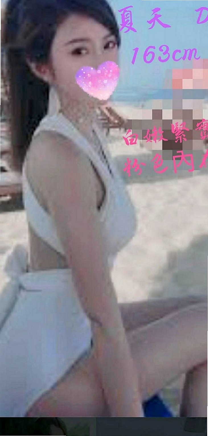 林園小姐外送：心怡 |法國血統|168cm|48kg|C杯|20y|