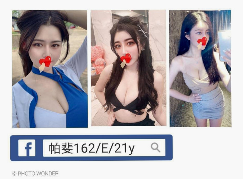 【白河】曼帝|伴遊|年輕優質的妹子|164cm/55kg/D杯/23y
