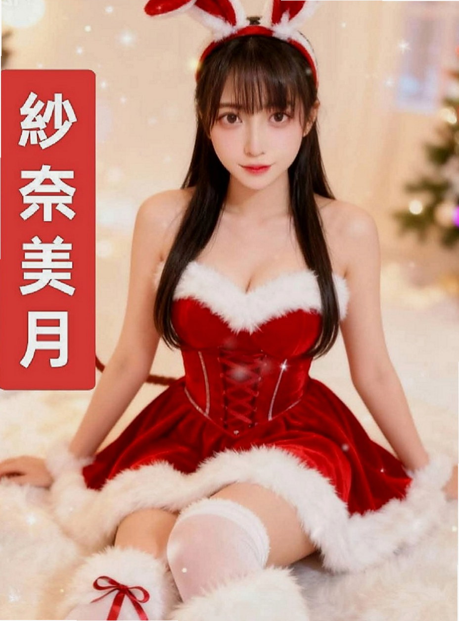 學甲品茶：愛達 |大學正妹|165cm|55kg|D杯|19y|