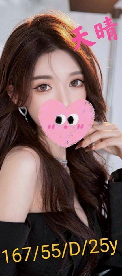 彰化外約茶|外送茶莊：小媛 |清純學妹|168cm|53kg|E杯|24y|