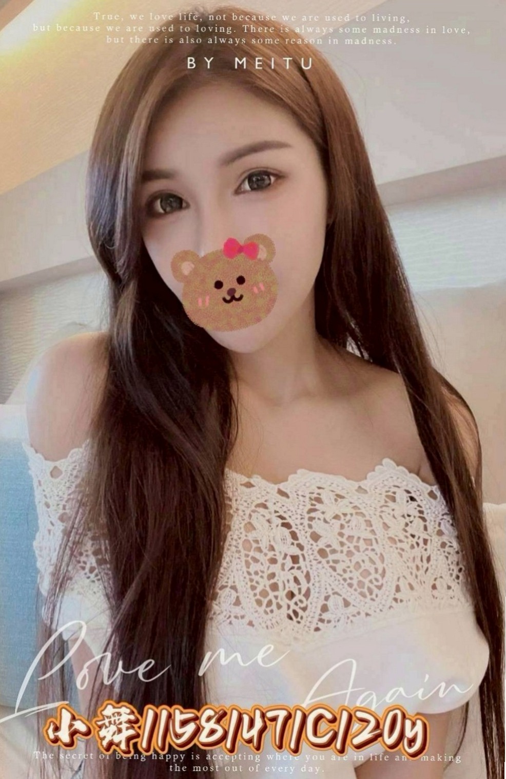 台南油壓：芬芬 |清純小女友|169cm|53kg|C杯|23y|