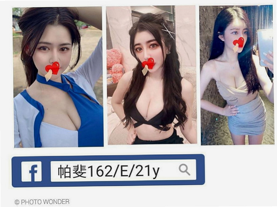 【白河】曼帝｜伴遊｜年輕優質的妹子｜164cm/55kg/D杯/23y
