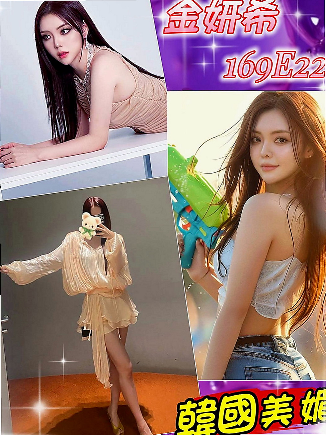 台東外送茶|按摩：芝蓉 |美國留學生|167cm|43kg/|C杯|22y|