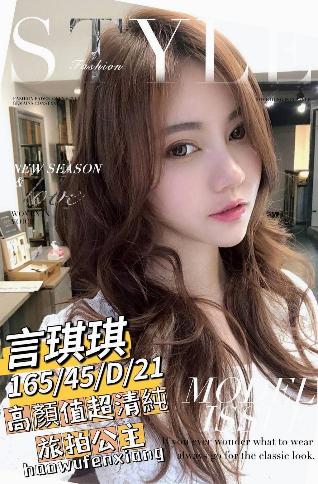 仁德八大娛樂網:雅紅 |在讀高中生|168cm|53kg|C杯|19y|